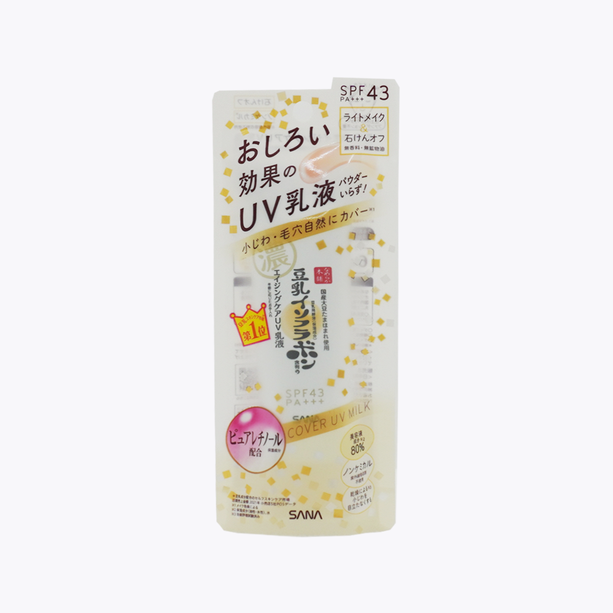 常盤藥品工業 SANA 莎娜 豆乳美肌 抗老緊致防曬隔離  UV防曬乳液 SPF43 PA+++ 50g