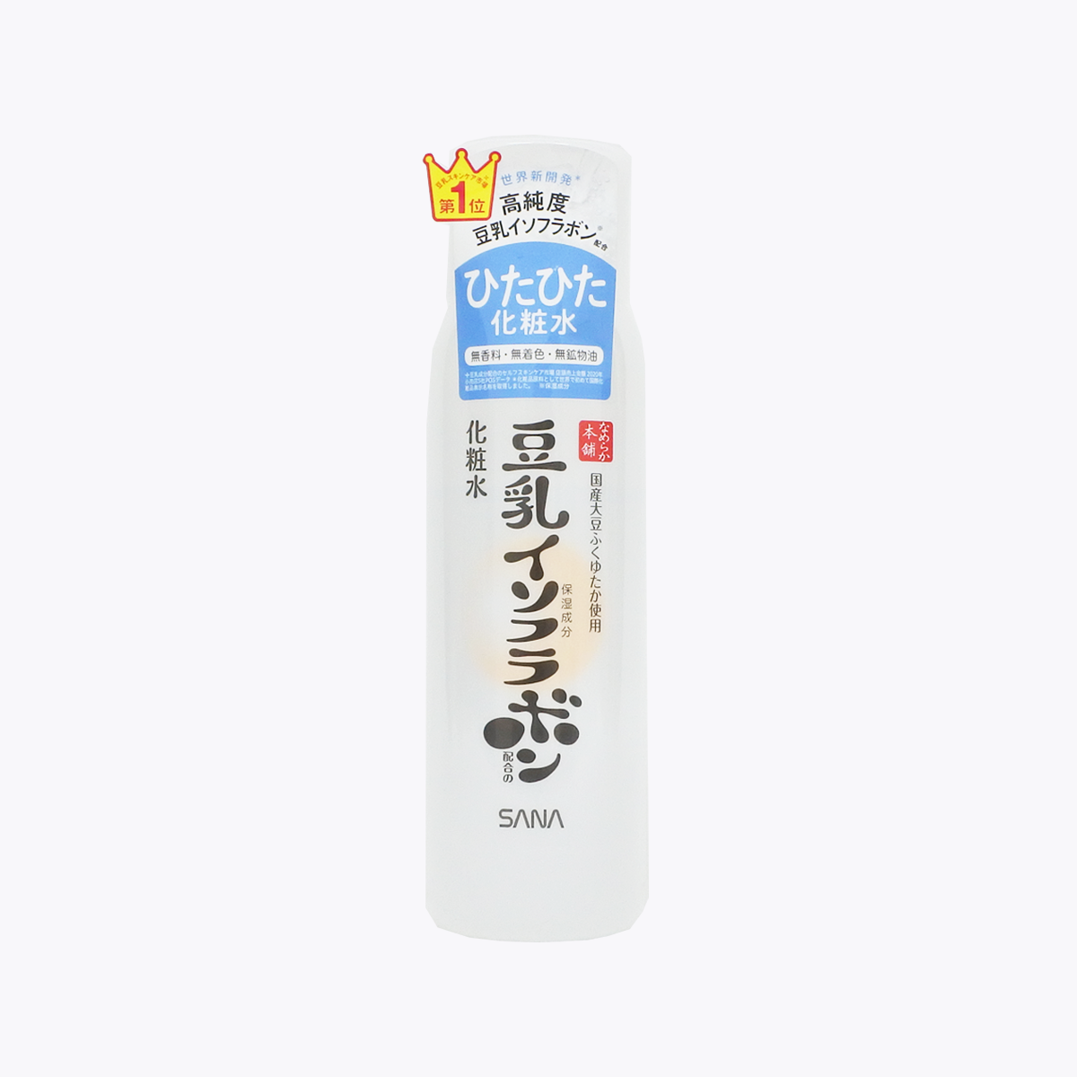 常盤藥品工業 SANA 莎娜 豆乳美肌 美肌保濕化妝水 200ml