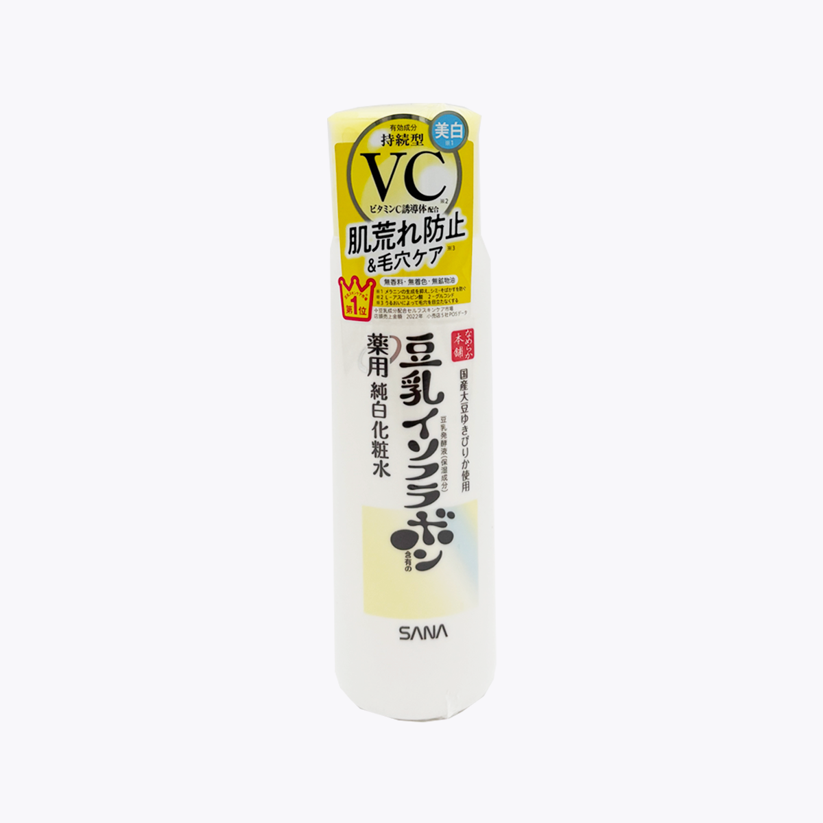 【醫藥部外品】常盤藥品工業 SANA 莎娜 豆乳美肌 藥用VC美白化妝水 持續型維他命C 豆乳異黃酮 預防肌膚粗糙 毛孔護理 150ml