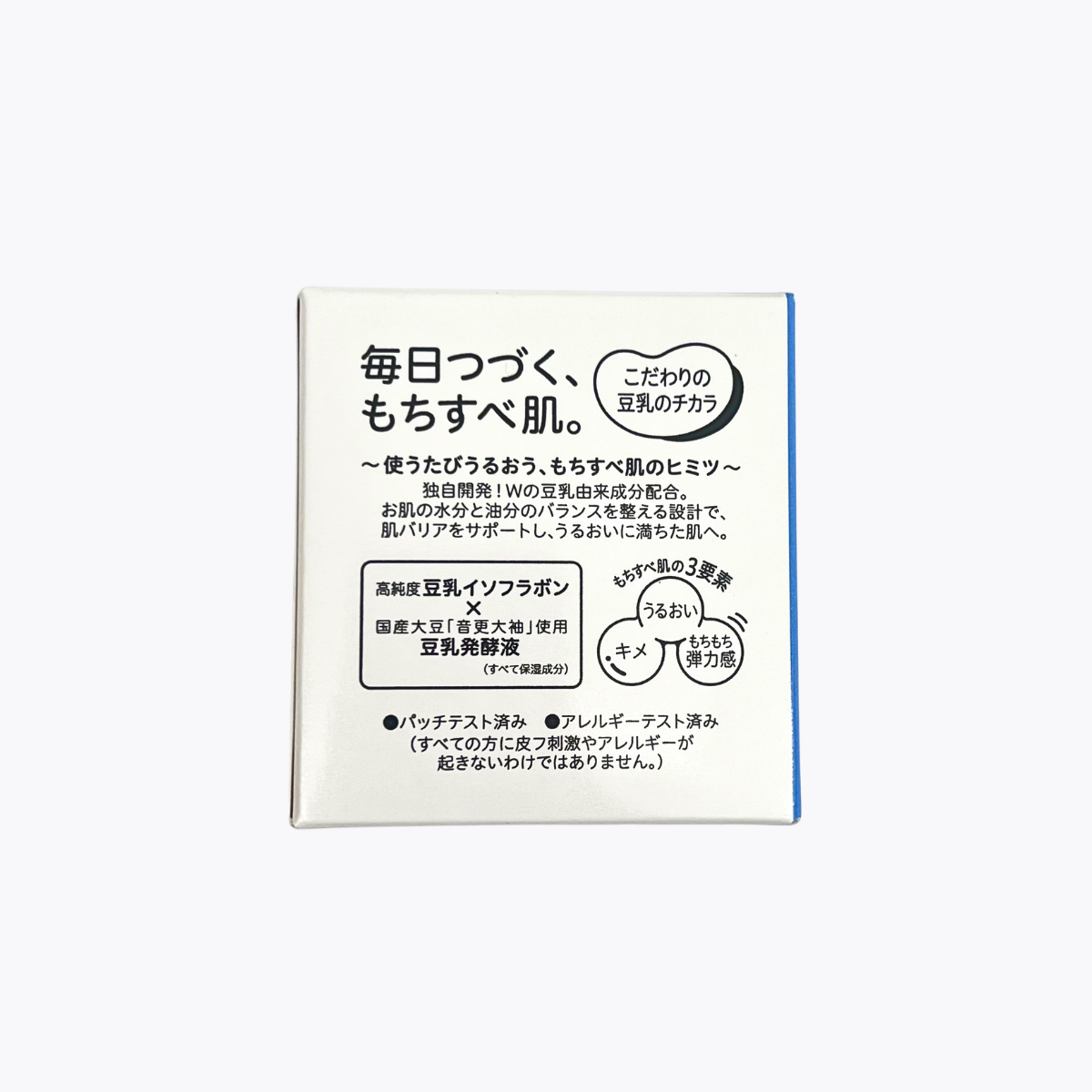 常盤藥品工業 SANA 莎娜 豆乳美肌 保濕乳霜 ND 50g