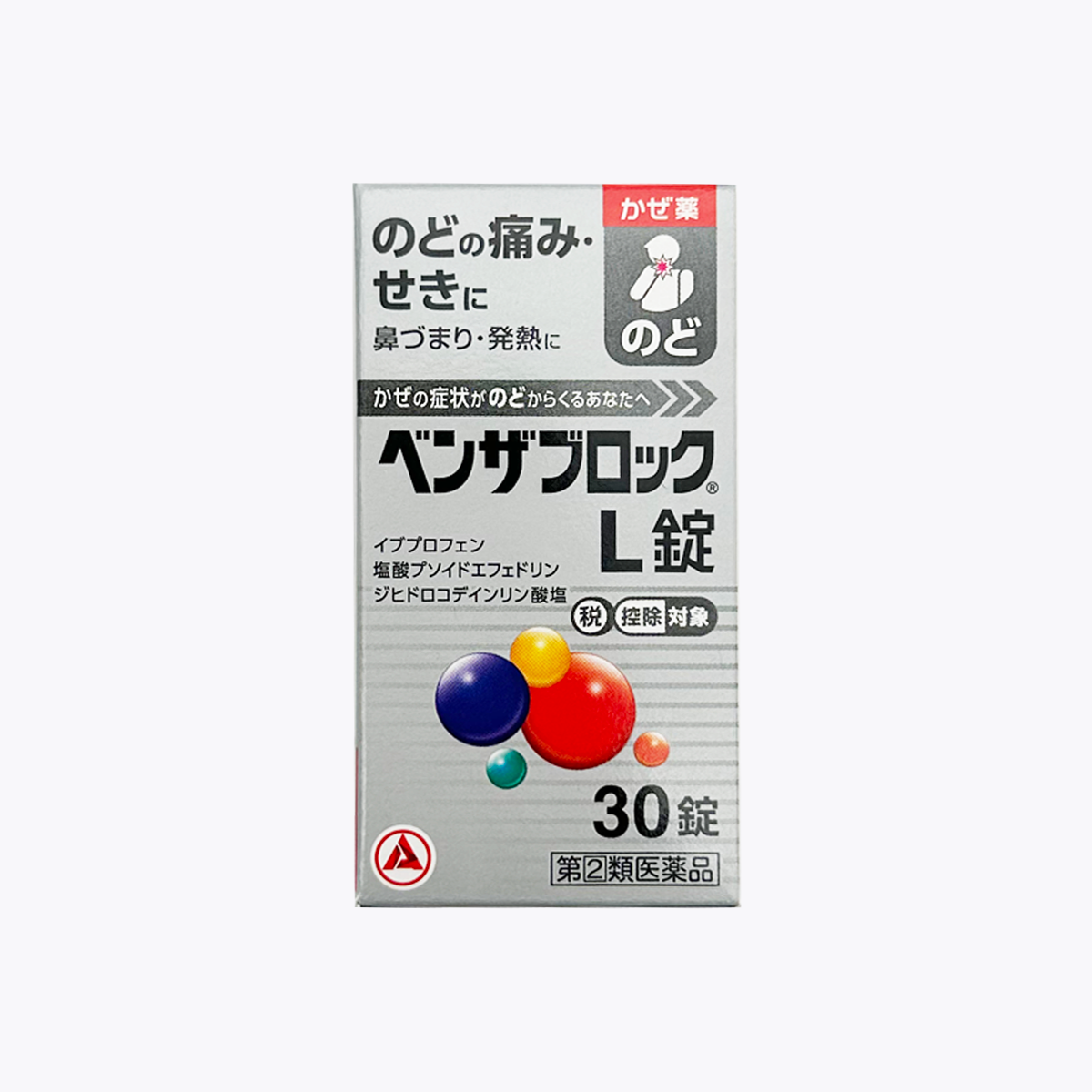 【指定第2類醫藥品】合利他命製藥 Benzablock L 喉嚨綜合感冒藥 喉嚨痛 咳嗽 鼻塞 發燒 錠狀 30錠