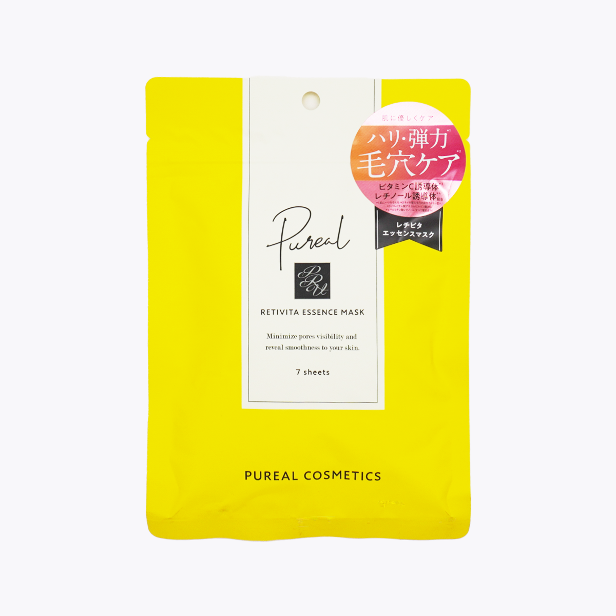 Pureal 修護毛孔面膜 維他命A 維他命C  7片入