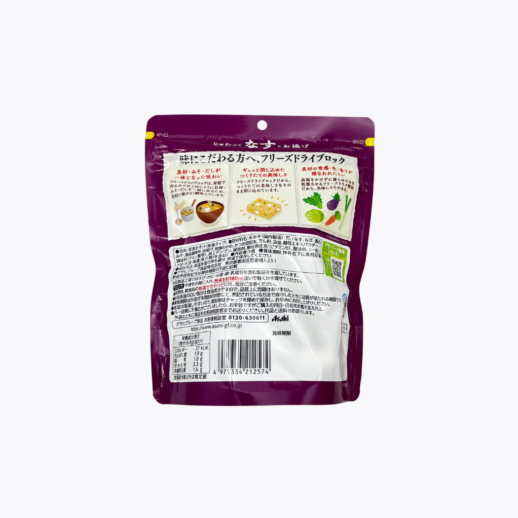 Asahi 朝日 天野食品 我家的味噌湯 茄子與炸豆皮 冷凍乾燥 5食入