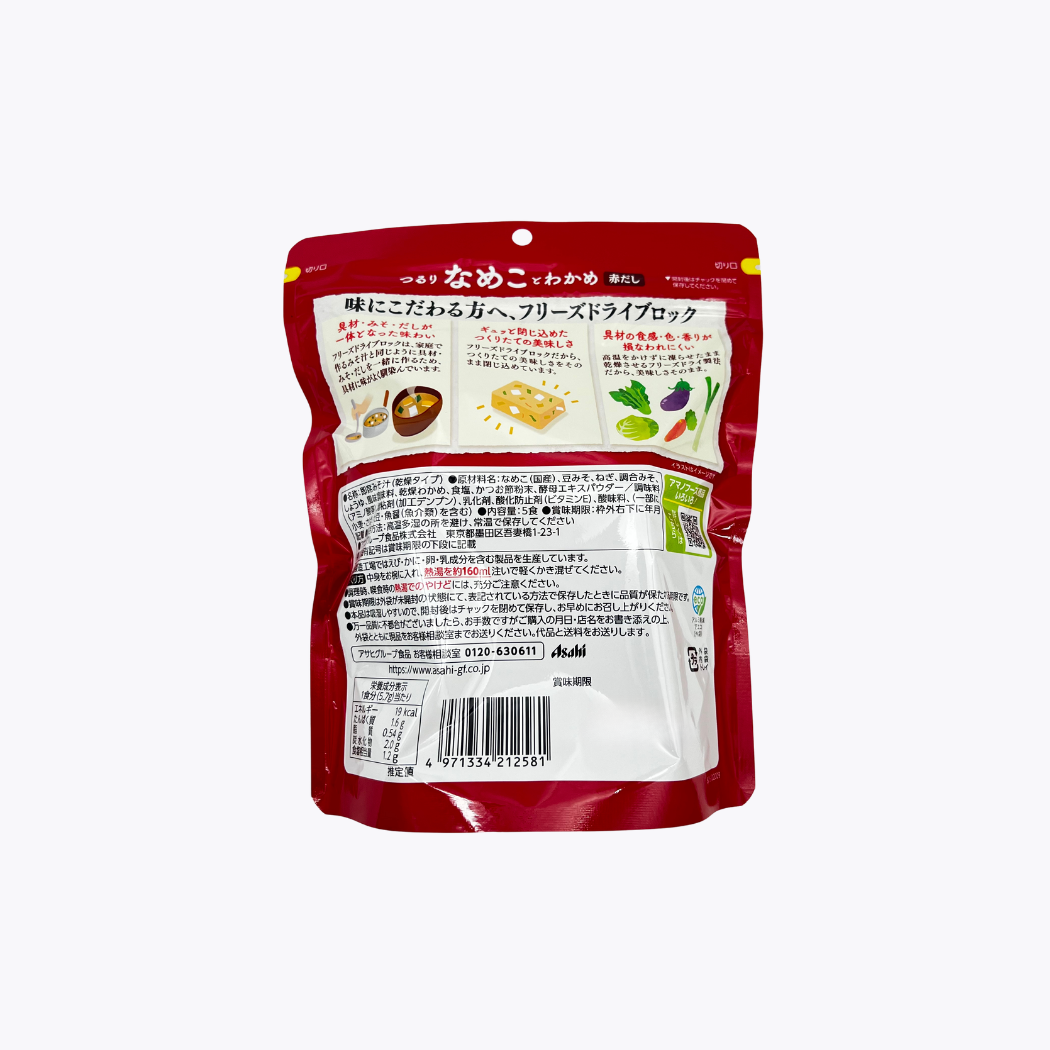 Asahi 朝日 天野食品 我家的味噌湯 滑菇與裙帶菜 赤味噌 5食入