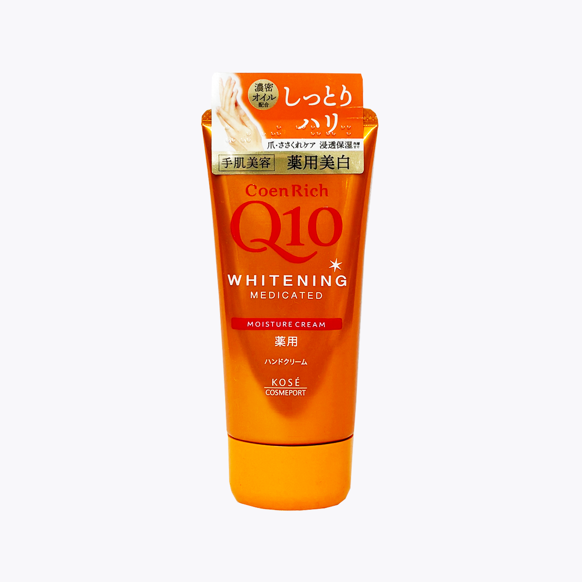 【醫藥部外品】KOSE 高絲 Coen Rich Q10 藥用美白 護手霜 80g