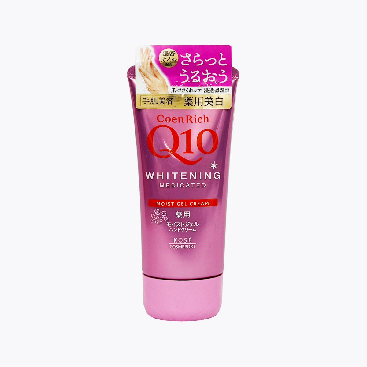 【醫藥部外品】KOSE 高絲 Coen Rich Q10 藥用美白 保濕凝膠 護手霜 80g