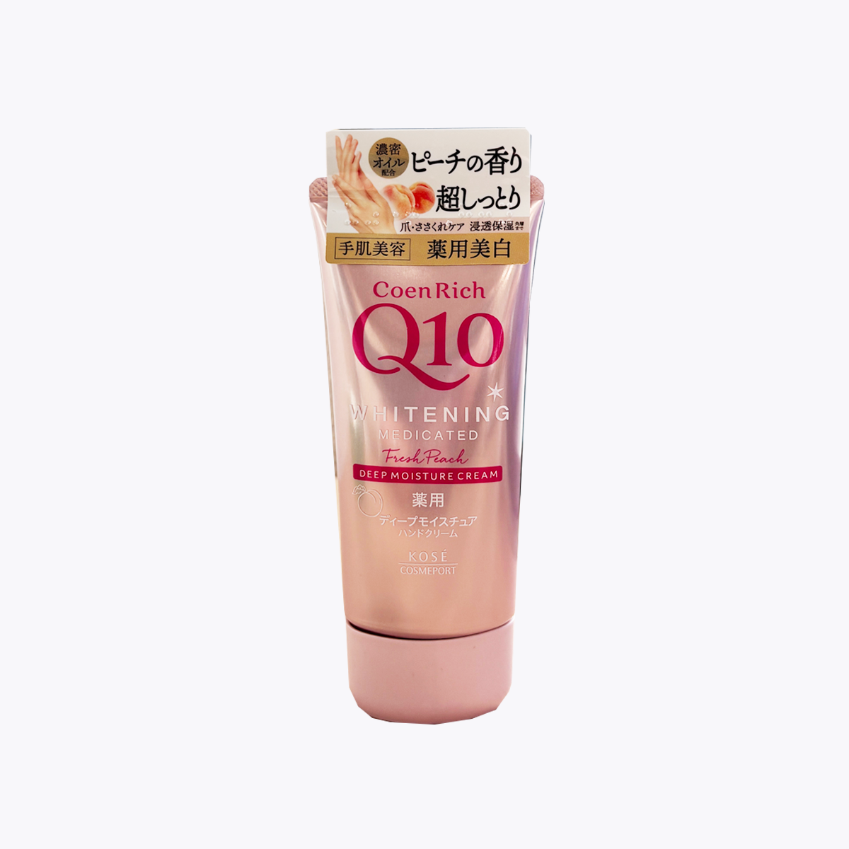 【醫藥部外品】KOSE 高絲 Coen Rich Q10 藥用美白 集中保溼護手霜 80g