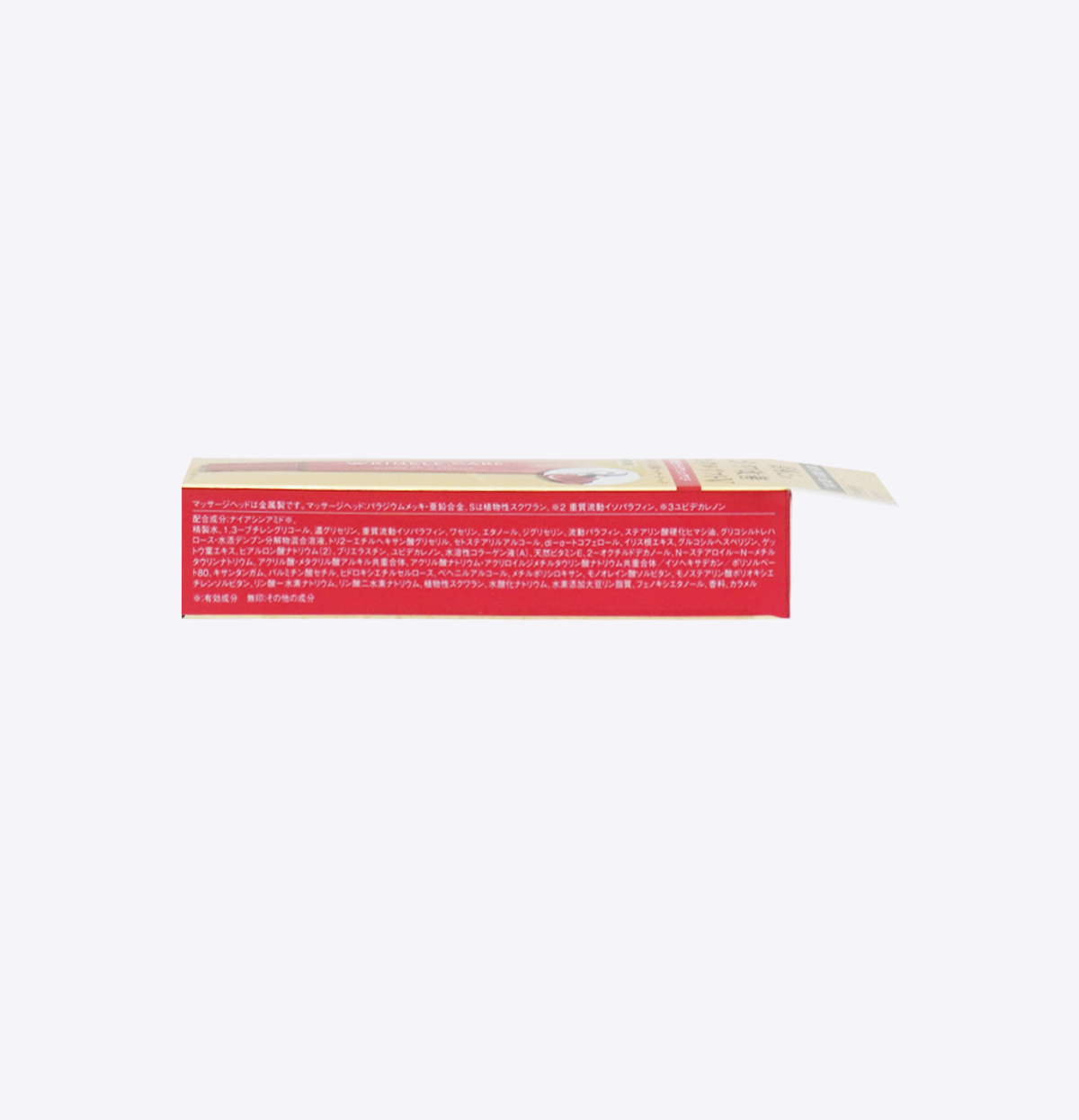 【醫藥部外品】KOSE GRACE ONE WRINKLE CARE 藥用 抗皺拉提緊緻精華 眼周專用 15g