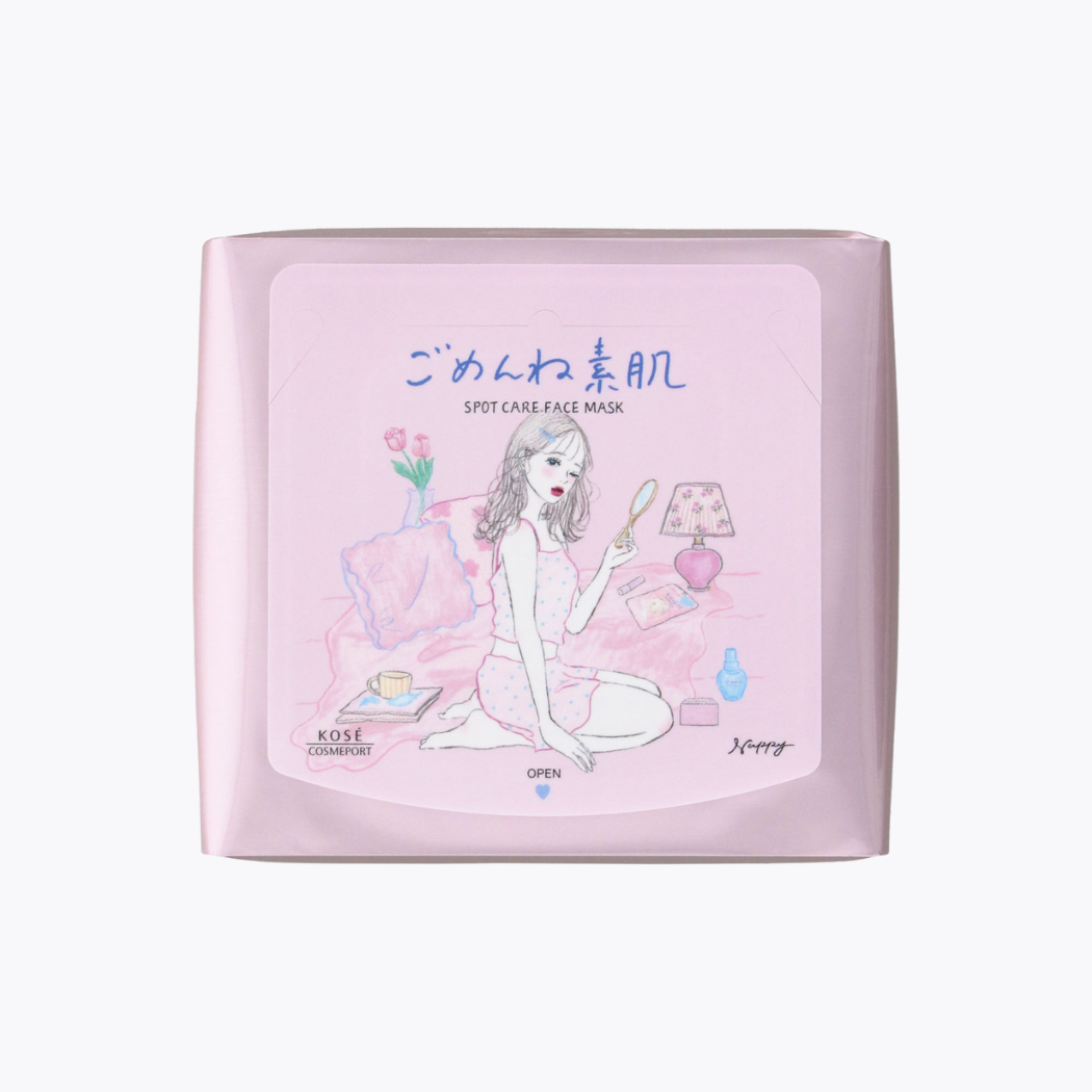 KOSE 高絲 CLEAR TURN 素肌  眼周 嘴角 局部保溼修護面膜 60片入