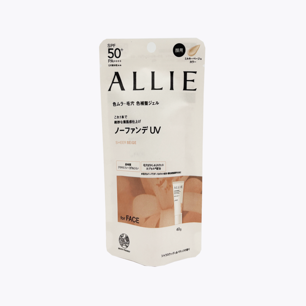 佳麗寶 ALLIE 持采濾鏡調色UV防曬乳 木質調勻妍/裸膚色 臉部專用 超防水配方 柑橘木質調＆廣藿香香氣 SPF50+ PA++++ 40g