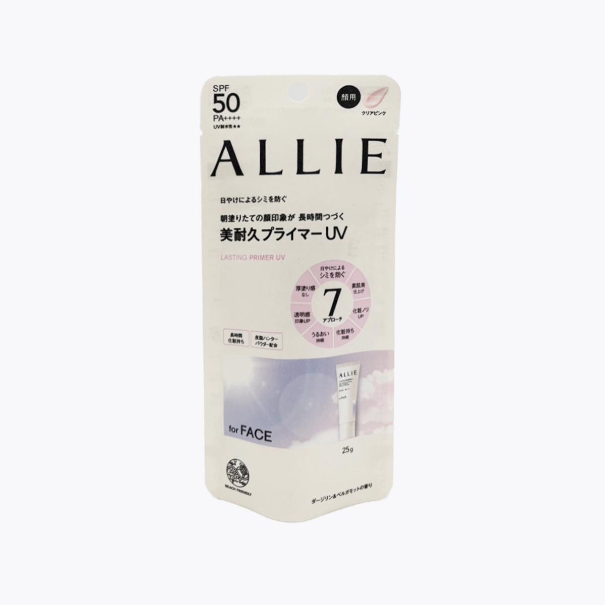 佳麗寶 ALLIE 持采長豔UV高效防曬飾底乳 LASTING PRIMER UV 臉部專用 超防水配方 大吉嶺紅茶＆佛手柑香氣 SPF50+ PA++++ UV耐水性★★ 25g