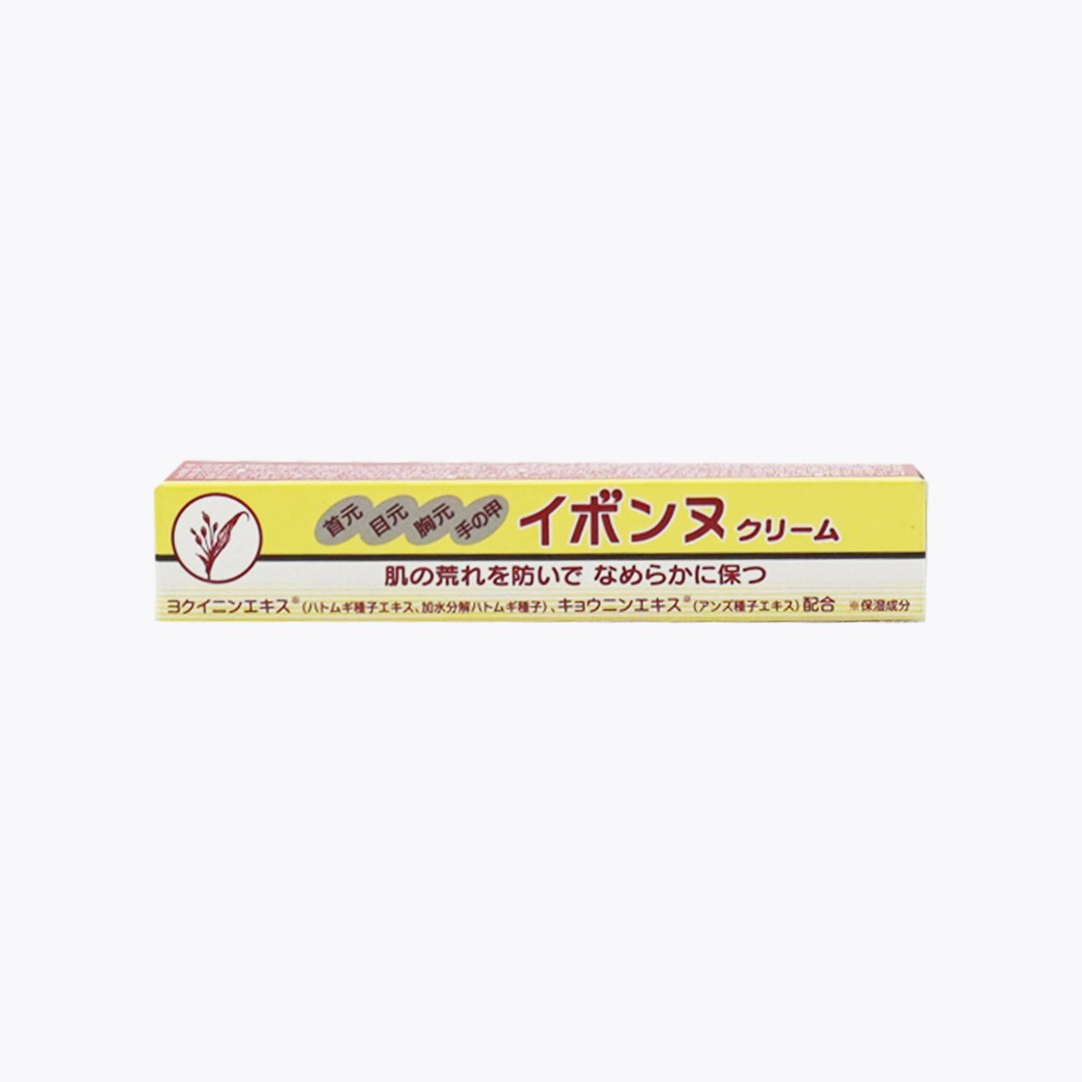 WILLMINA ibonne 肉芽對策乳霜  TA 去除粒狀角質 20g
