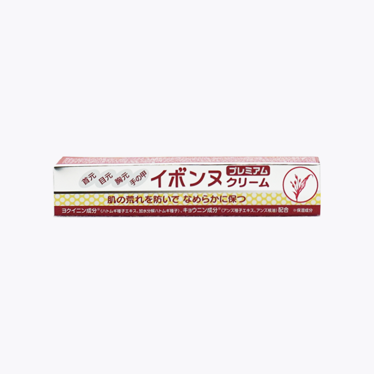 WILLMINA ibonne 肉芽對策乳霜 Premium 加強版 去除粒狀角質 20g