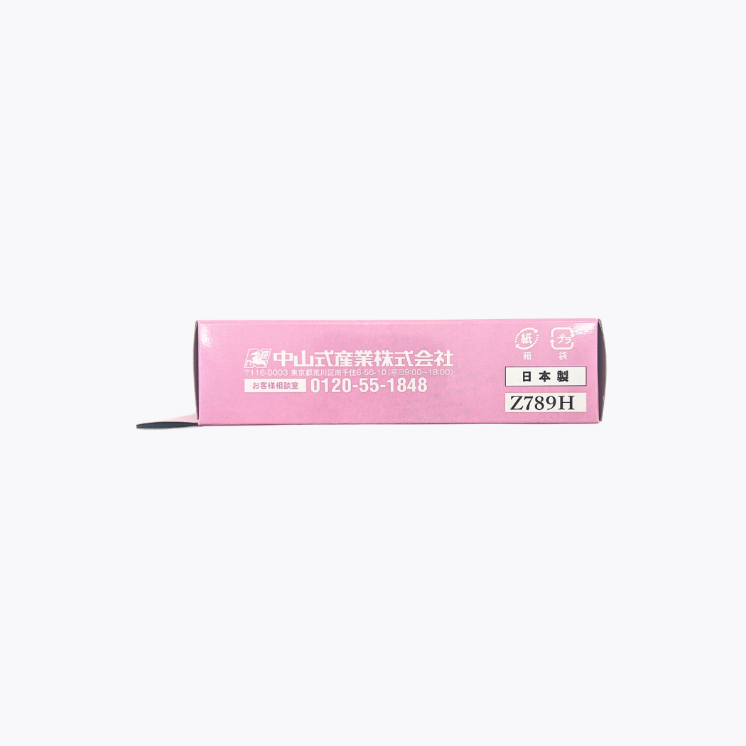 中山式產業 中山式拇趾外翻・小拇指內翻貼紮護具 右腳專用  22.5~25cm 1枚入