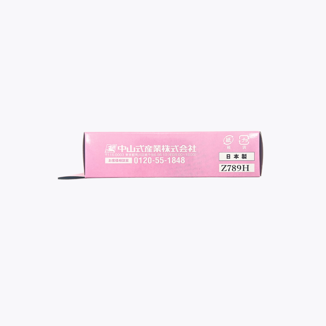 中山式產業 中山式拇趾外翻貼紮護具 左右腳通用  22.5~25cm 2枚入