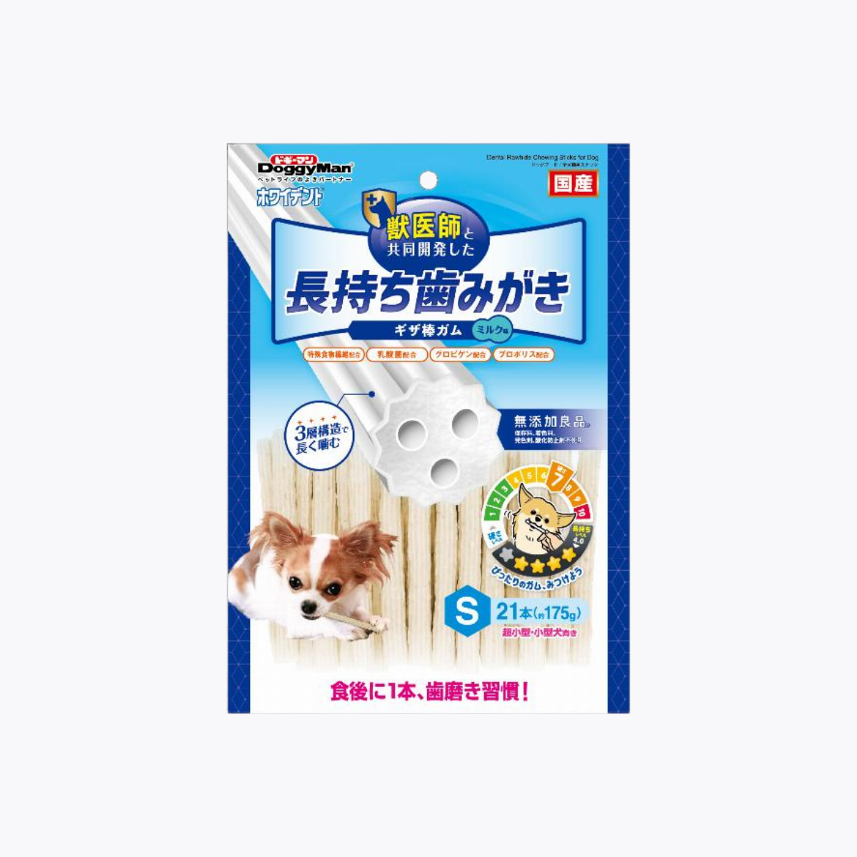 DoggyMan Whitedent 長效潔牙棒 鋸齒棒 S 超小型犬 小型犬適用 21支（約175g）