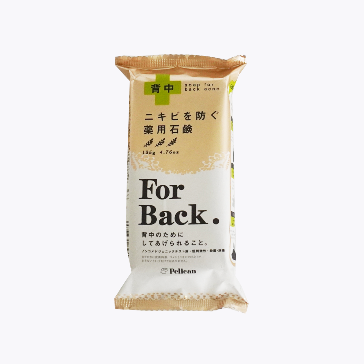 日本Pelican For Back 背部專用 抗痘美背潤膚皂 135g