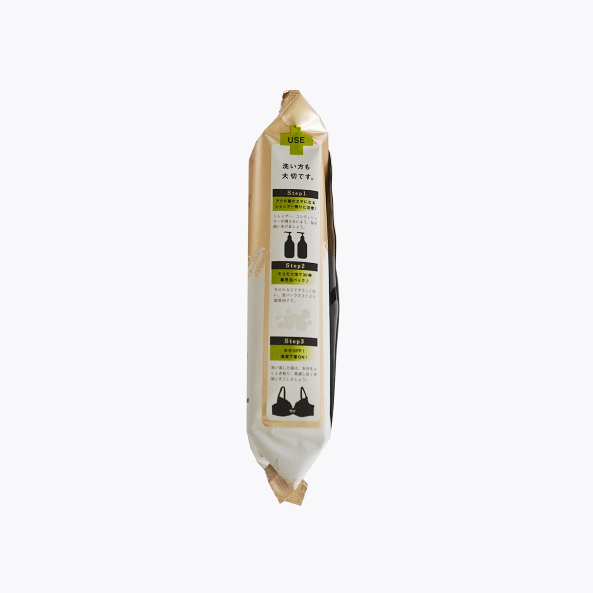 日本Pelican For Back 背部專用 抗痘美背潤膚皂 135g