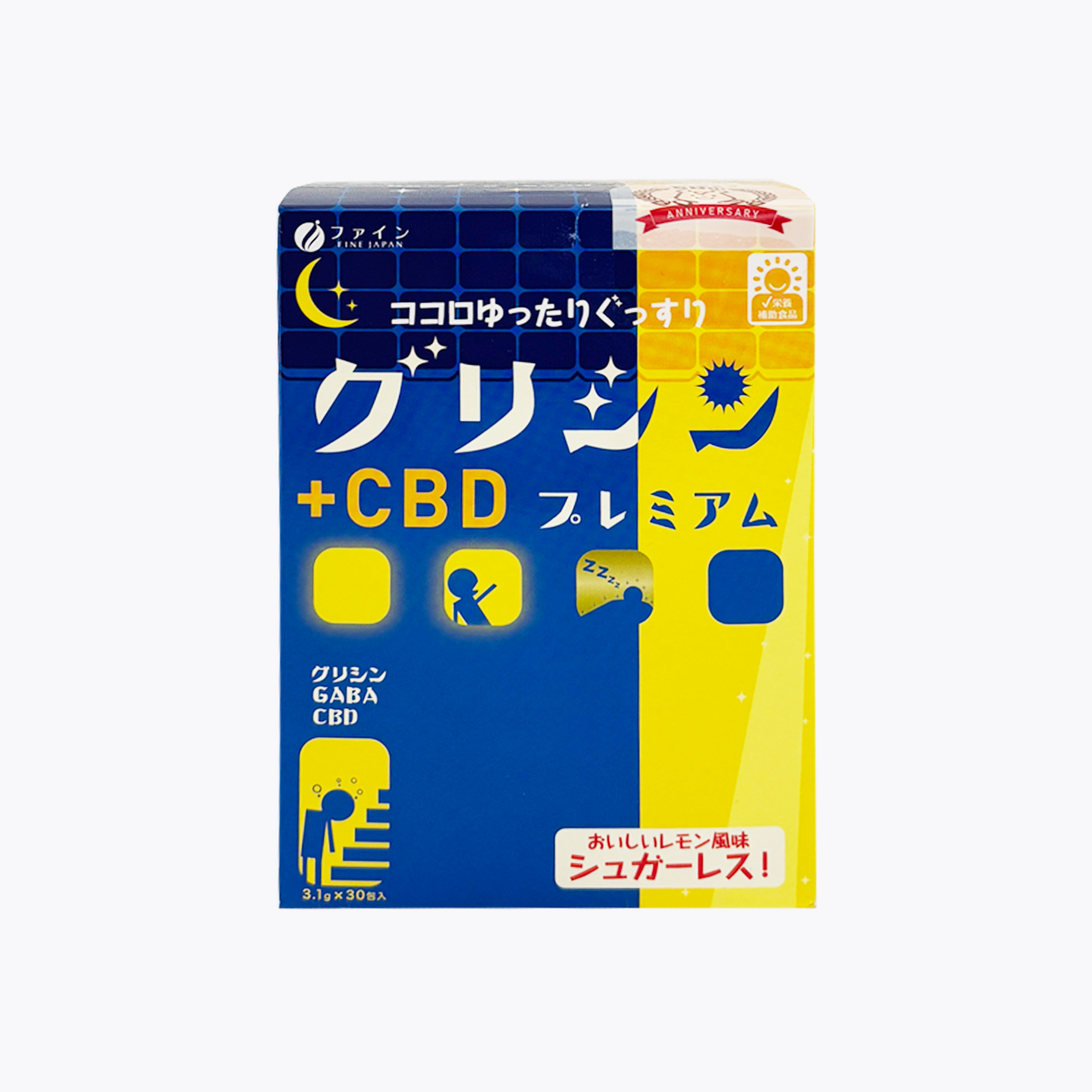 FINE Glycine Premium 甘氨酸+CBD 助眠粉 無糖 檸檬口味  3.1g×30包入