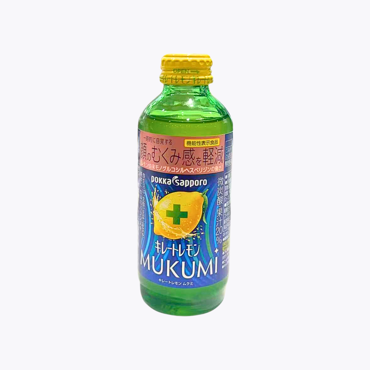 【機能性表示食品】Pokka Sapporo MUKUMI 維他命C檸檬氣泡飲 155ml 幫助減輕臉部浮腫感 檸檬酸 維生素C 氣泡飲