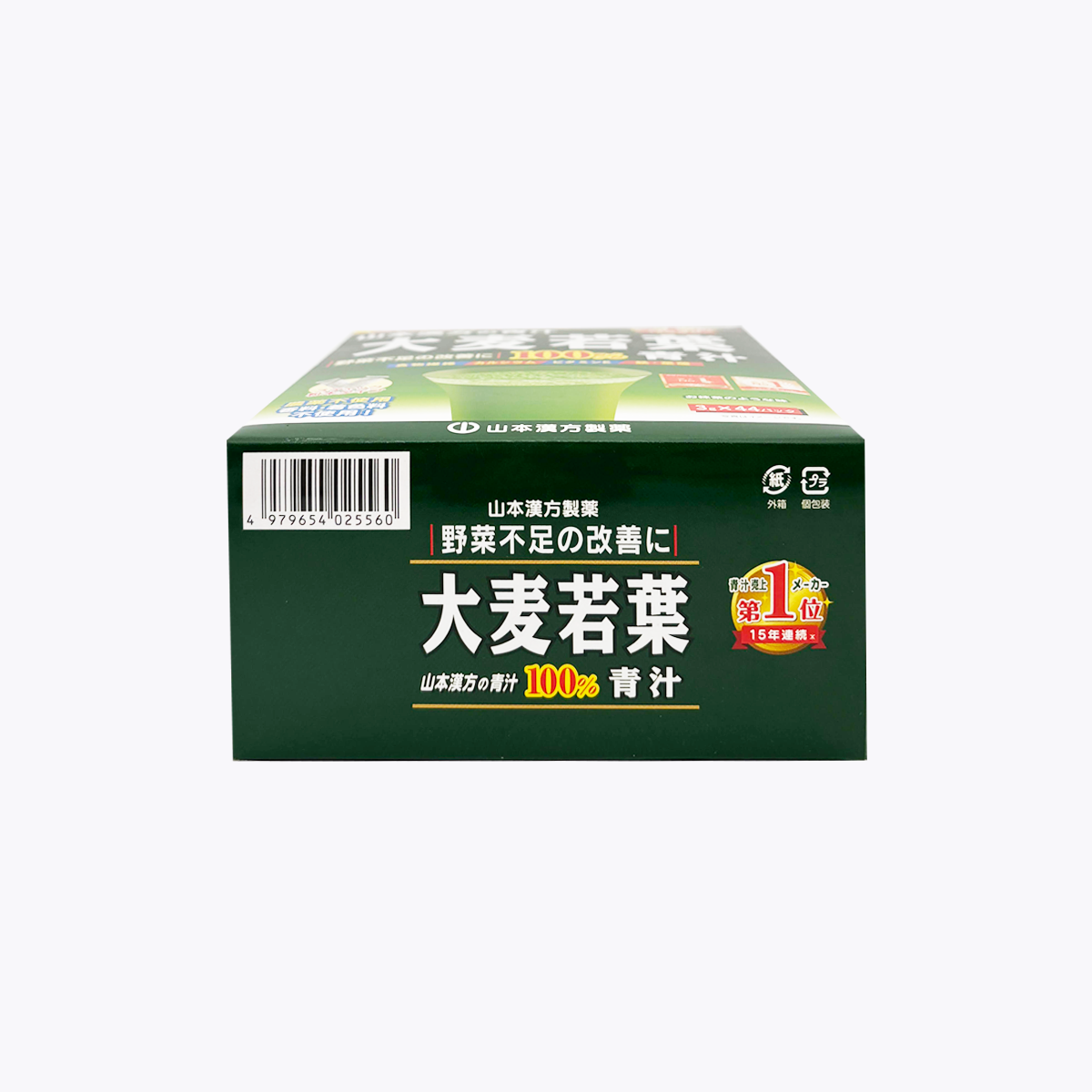 送料無料#大麦若葉青汁 90g(3g×30包)ユーワ 60箱セット 1800包 送料無料#大麦若葉青汁 90g(3g×30包)ユーワ 60箱セット 1800包
