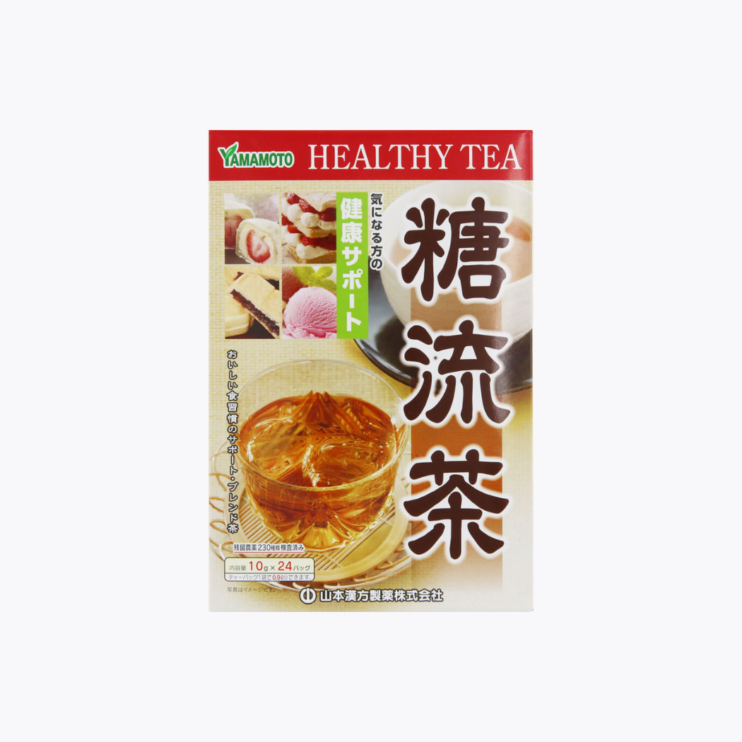 山本漢方製藥 糖流茶 10g×24包