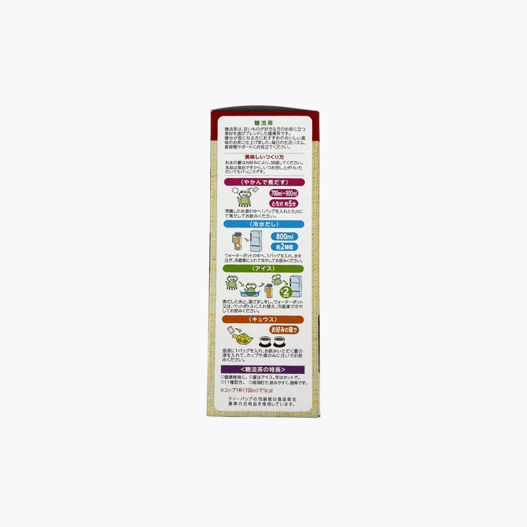 山本漢方製藥 糖流茶 10g×24包