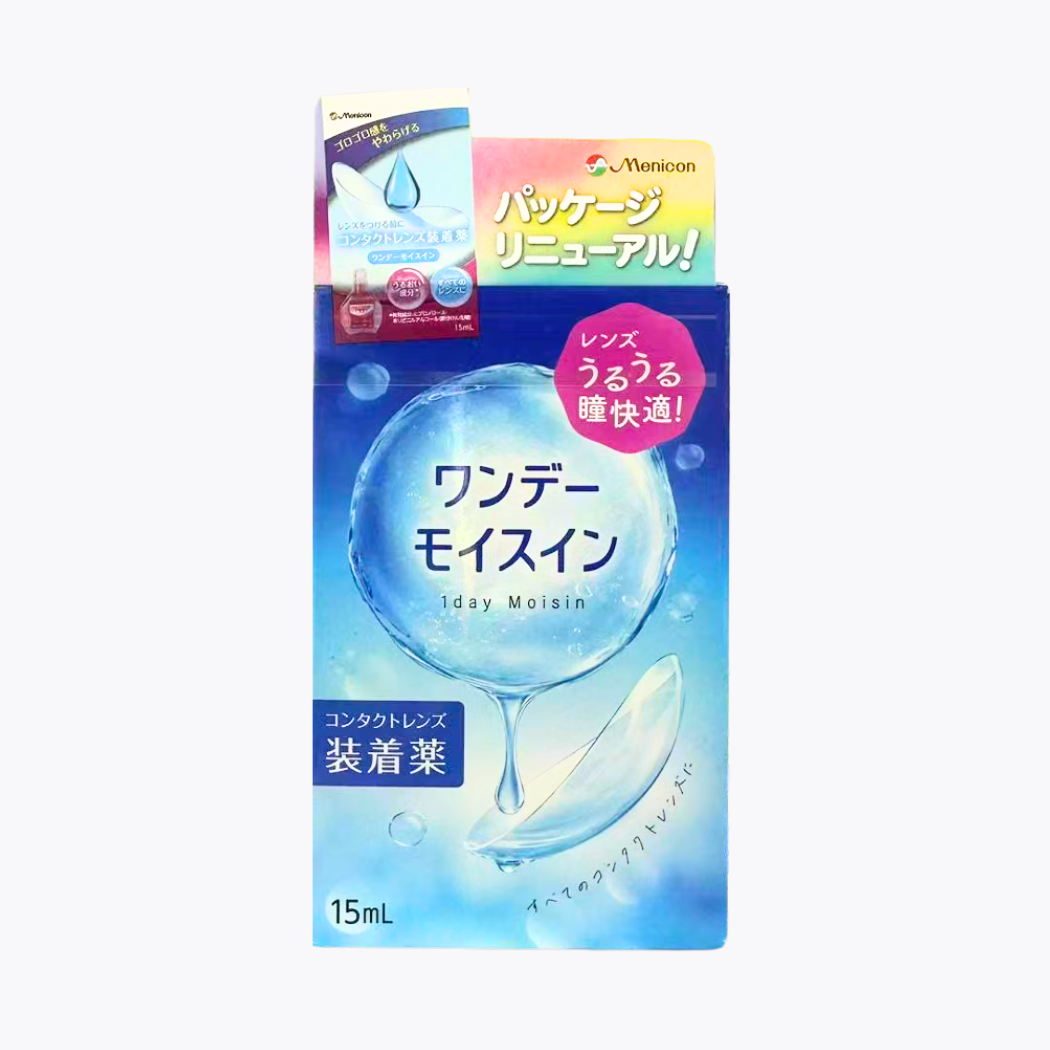 【醫藥部外品】Menicon 隱形眼鏡配戴潤濕液 15ml