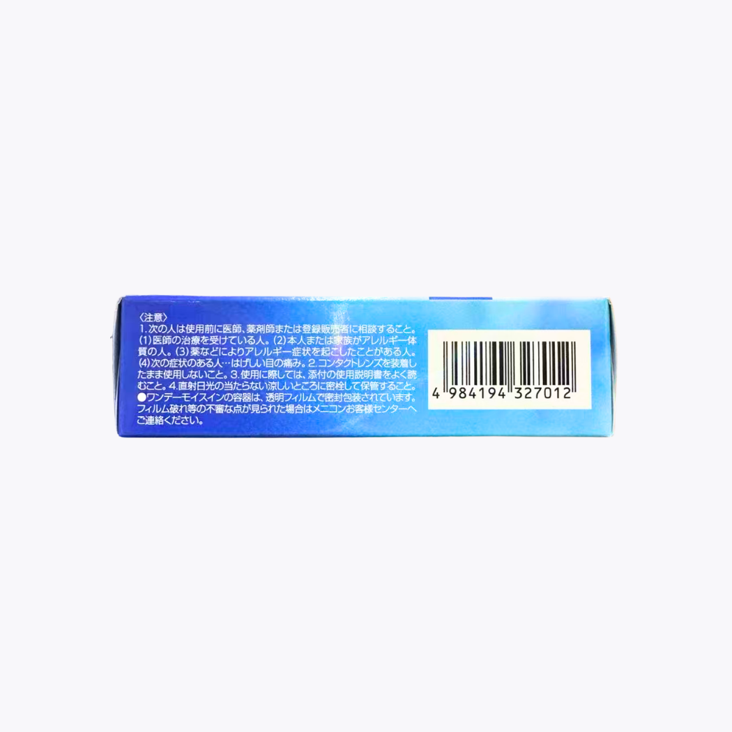 【醫藥部外品】Menicon 隱形眼鏡配戴潤濕液 15ml