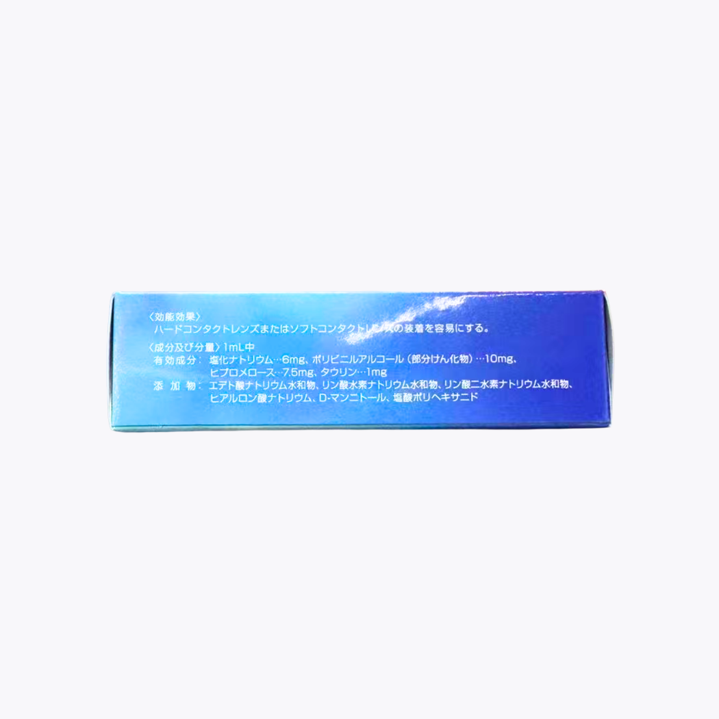 【醫藥部外品】Menicon 隱形眼鏡配戴潤濕液 15ml