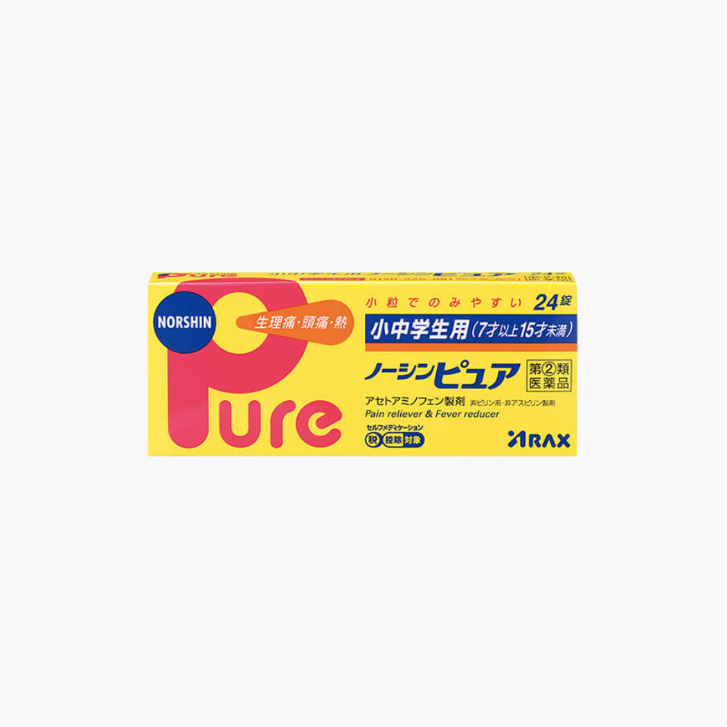 【指定第2類醫藥品】ARAX 中小學生用 Nosin Pure 生理痛 頭痛 發燒 24錠