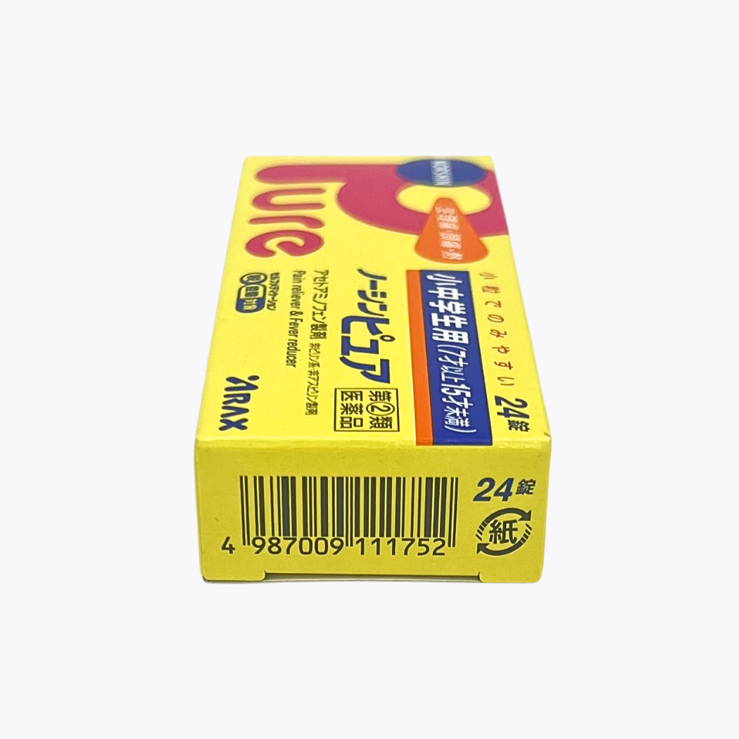 【指定第2類醫藥品】ARAX 中小學生用 Nosin Pure 生理痛 頭痛 發燒 24錠