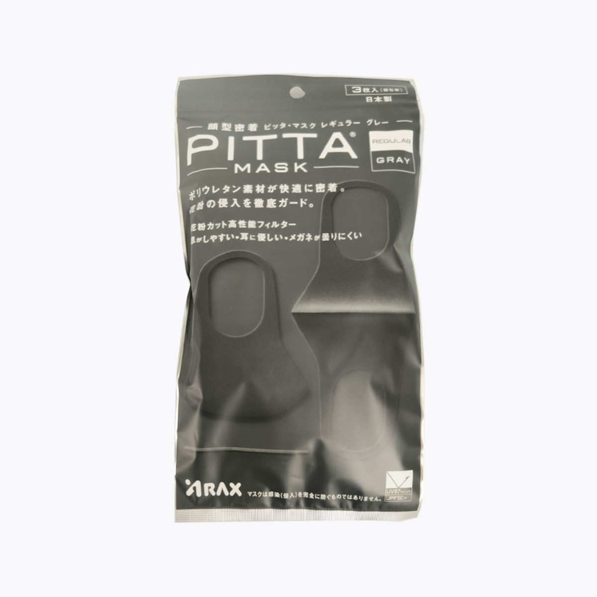 ARAX PITTA MASK 口罩 標準尺寸 灰色 3入