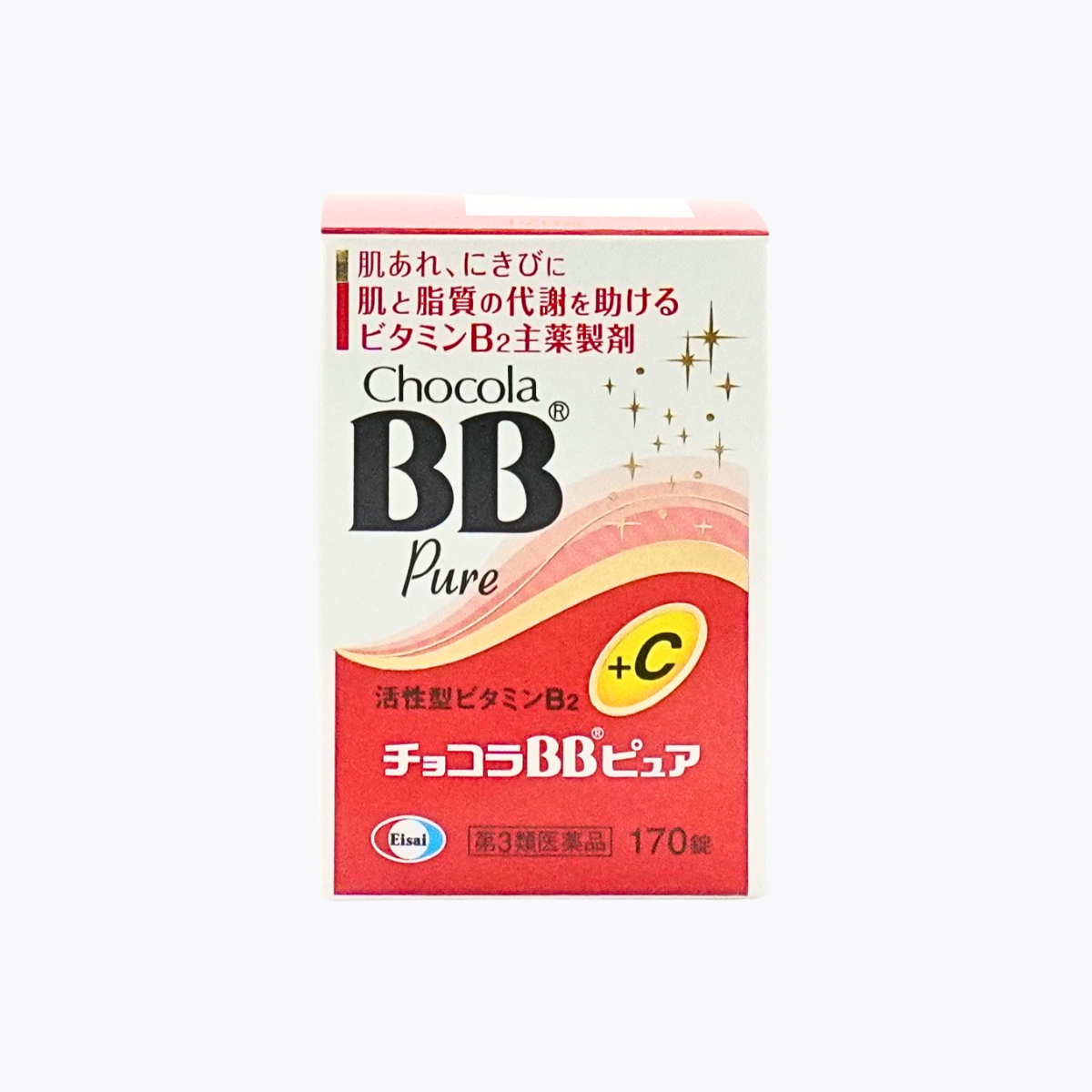 【第3類醫藥品】Eisai 衛採 俏正美 Chocola BB Pure錠 改善肌膚粗糙 痘痘 促進肌膚與油脂代謝 維他命B群 170錠