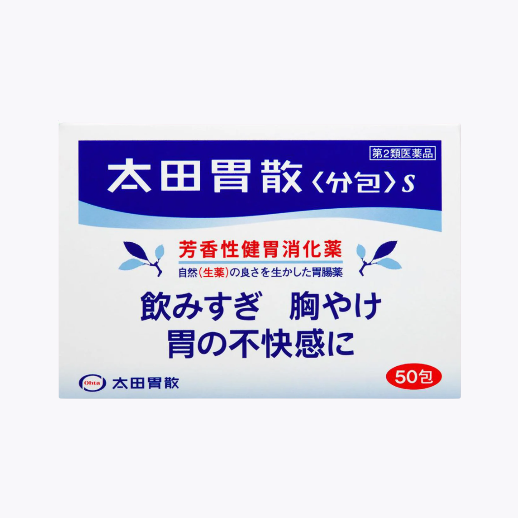 【第2類醫藥品】太田胃散 腸胃藥 顆粒 一盒50包入