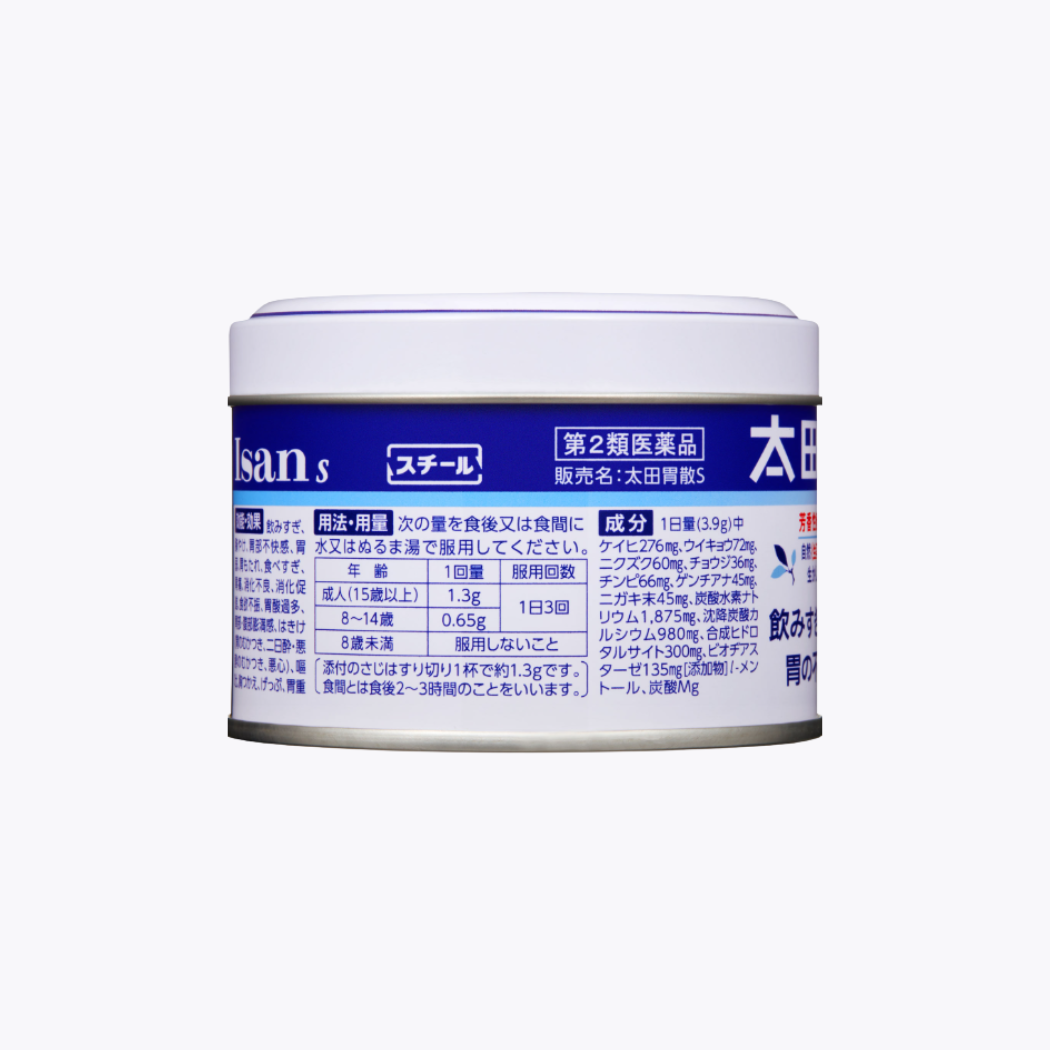 【第2類醫藥品】太田胃散 太田胃散S 罐裝粉末 80g