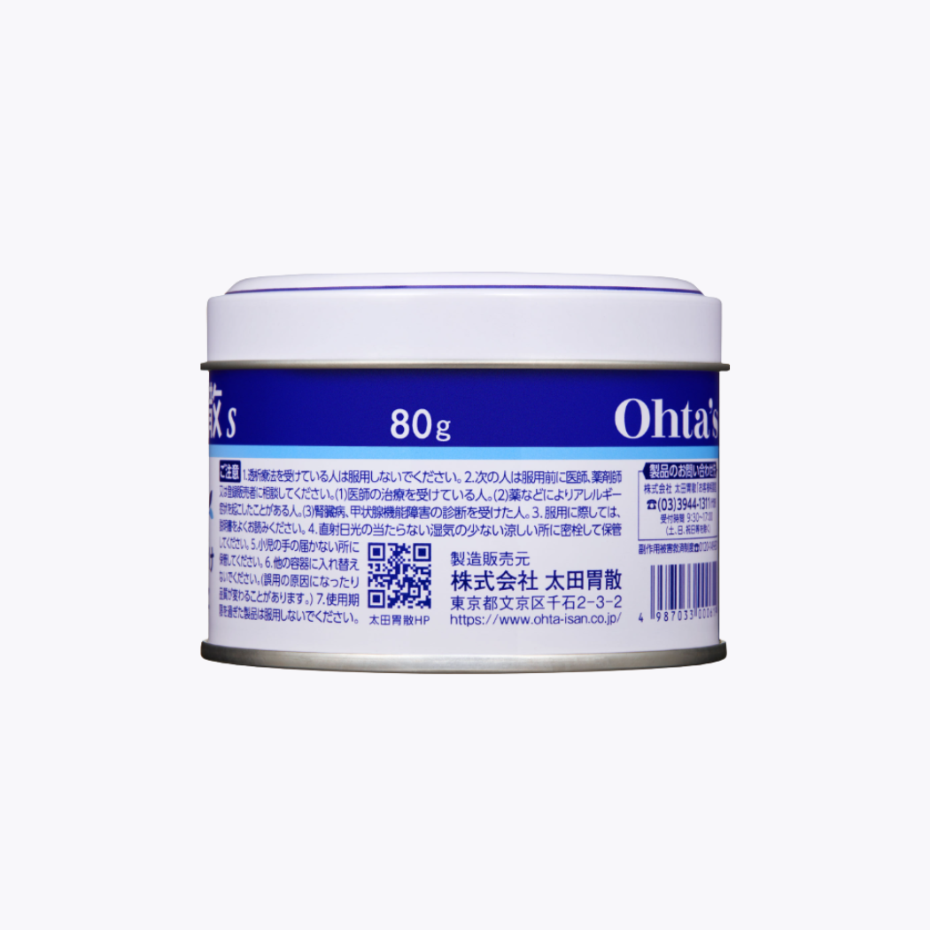 【第2類醫藥品】太田胃散 太田胃散S 罐裝粉末 80g