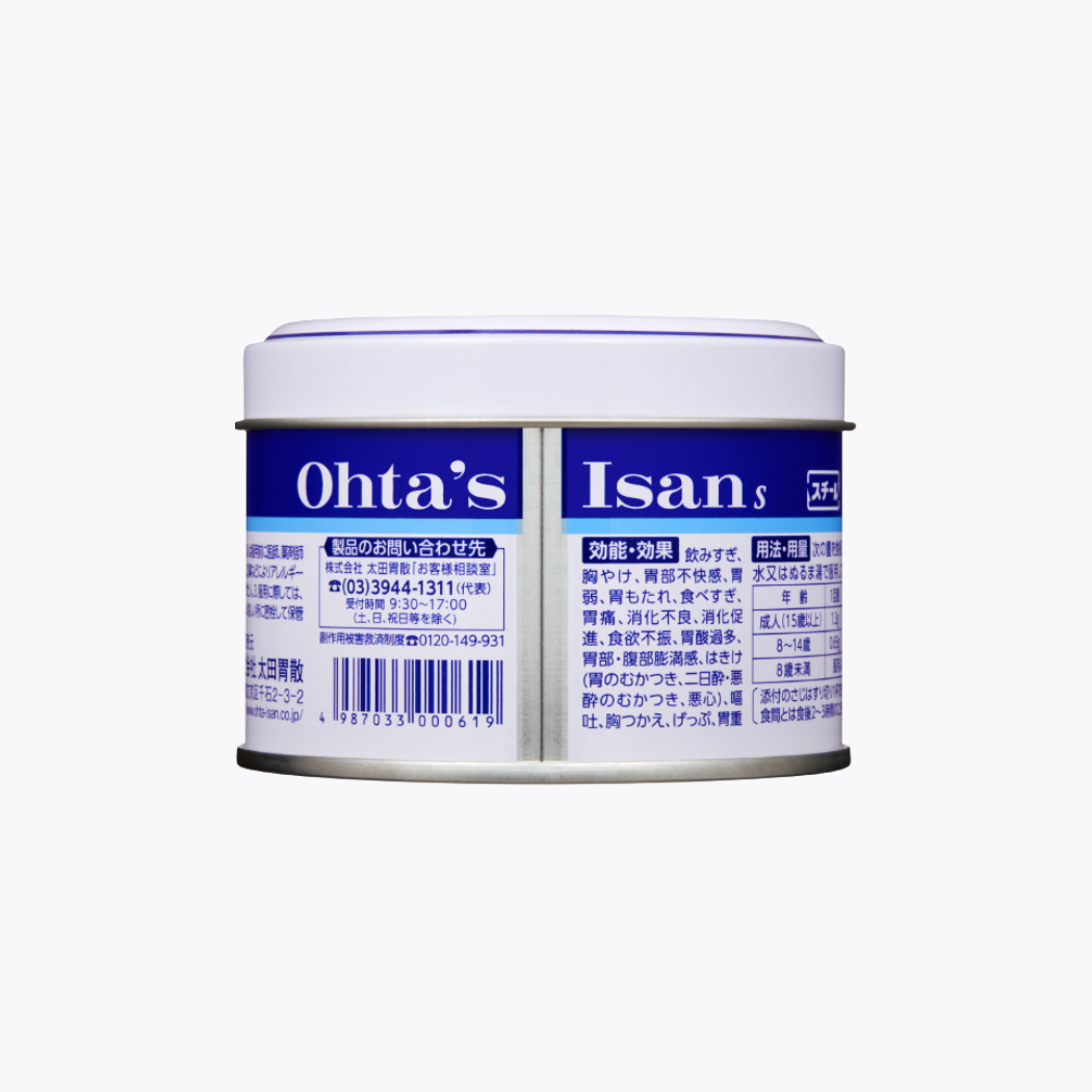 【第2類醫藥品】太田胃散 太田胃散S 罐裝粉末 80g
