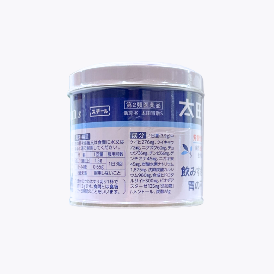 【第2類醫藥品】太田胃散 太田胃散S 罐裝粉末 150g