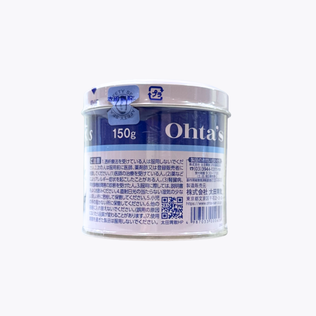 【第2類醫藥品】太田胃散 太田胃散S 罐裝粉末 150g