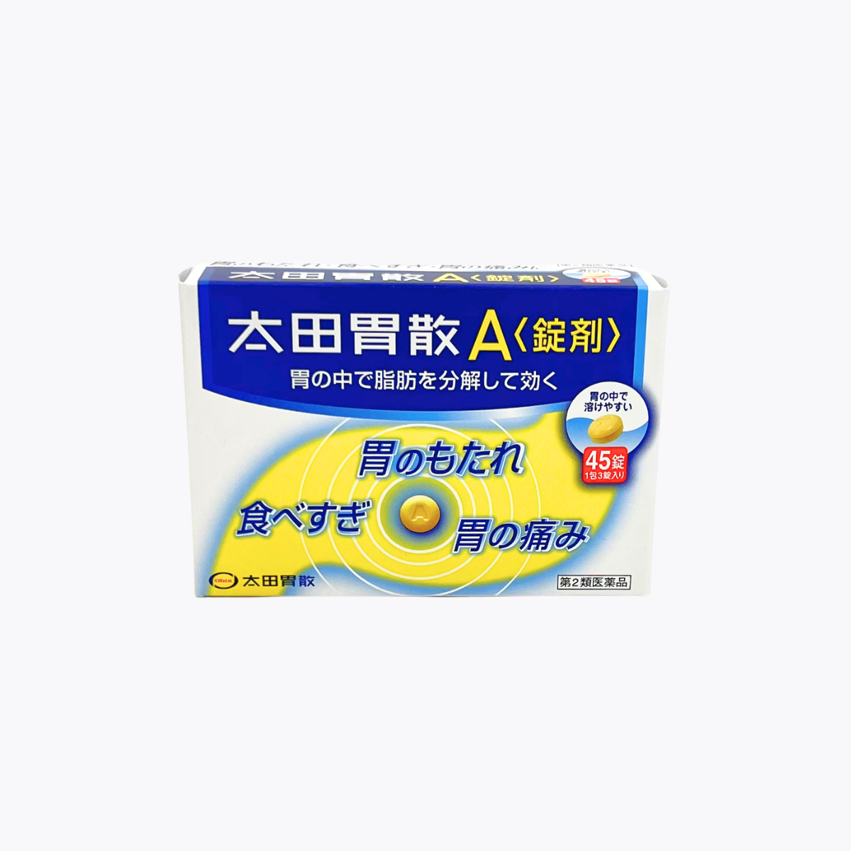 【第2類醫藥品】太田胃散 太田胃散A 錠劑 腸胃藥 45錠