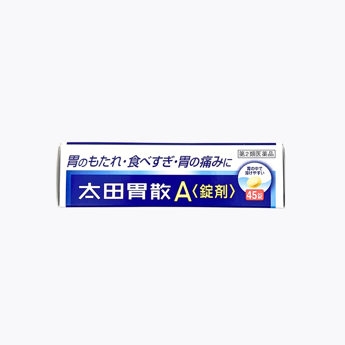 【第2類醫藥品】太田胃散 太田胃散A 錠劑 腸胃藥 45錠