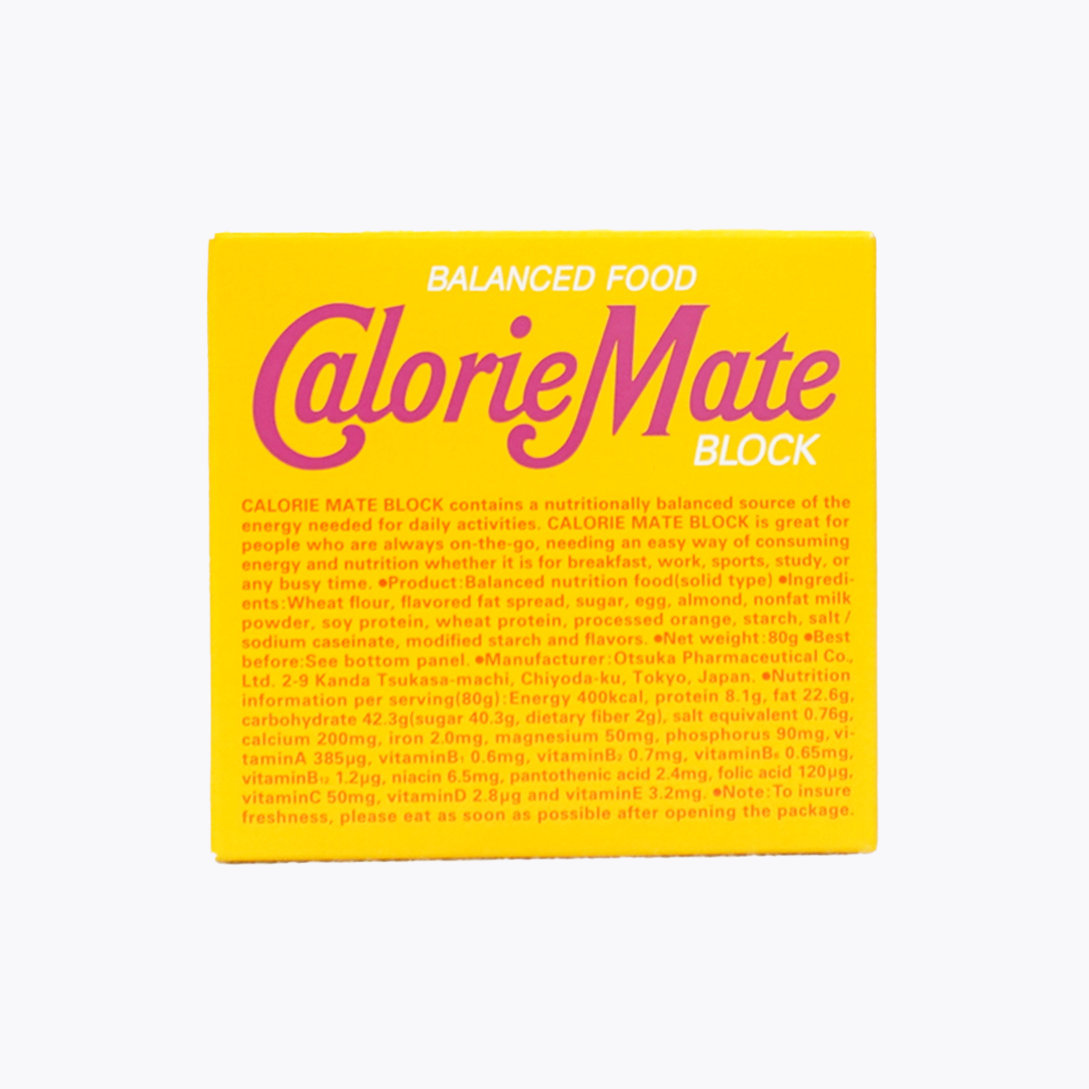 大塚製藥 Calorie Mate 營養能量棒(楓糖)