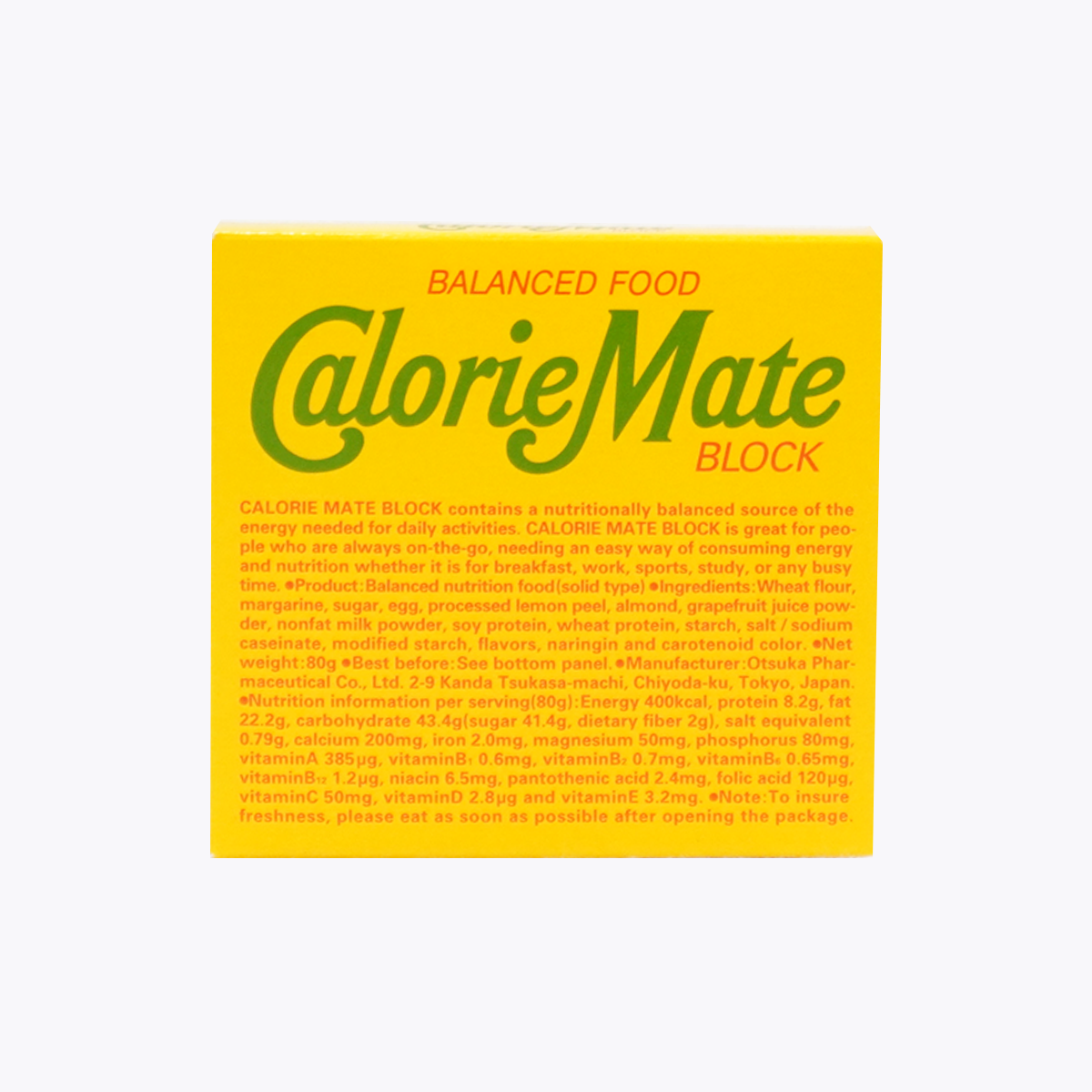 大塚製藥 Calorie Mate 營養能量棒(水果)