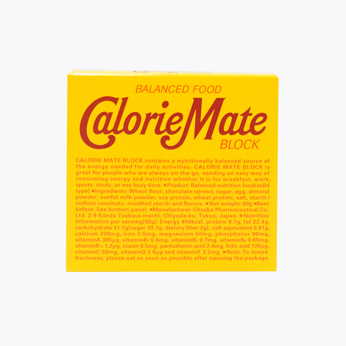 大塚製藥 Calorie Mate 營養能量棒(巧克力)