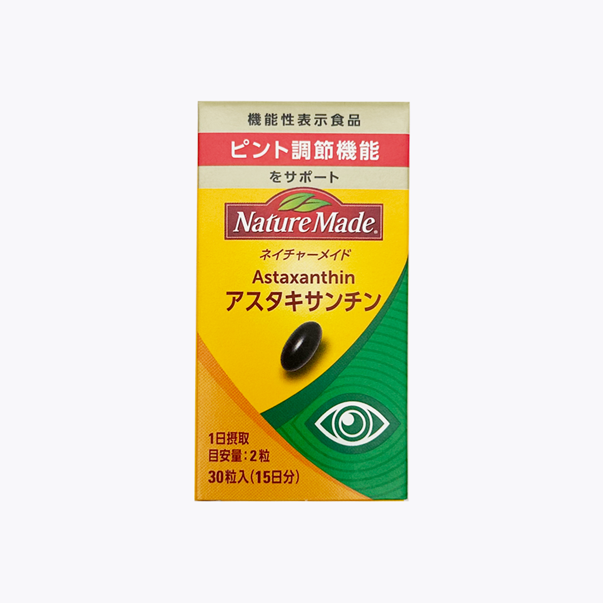 【機能性表示食品】大塚製藥 Nature Made 萊萃美 蝦紅素 幫助眼睛對焦調節 30粒 15日分