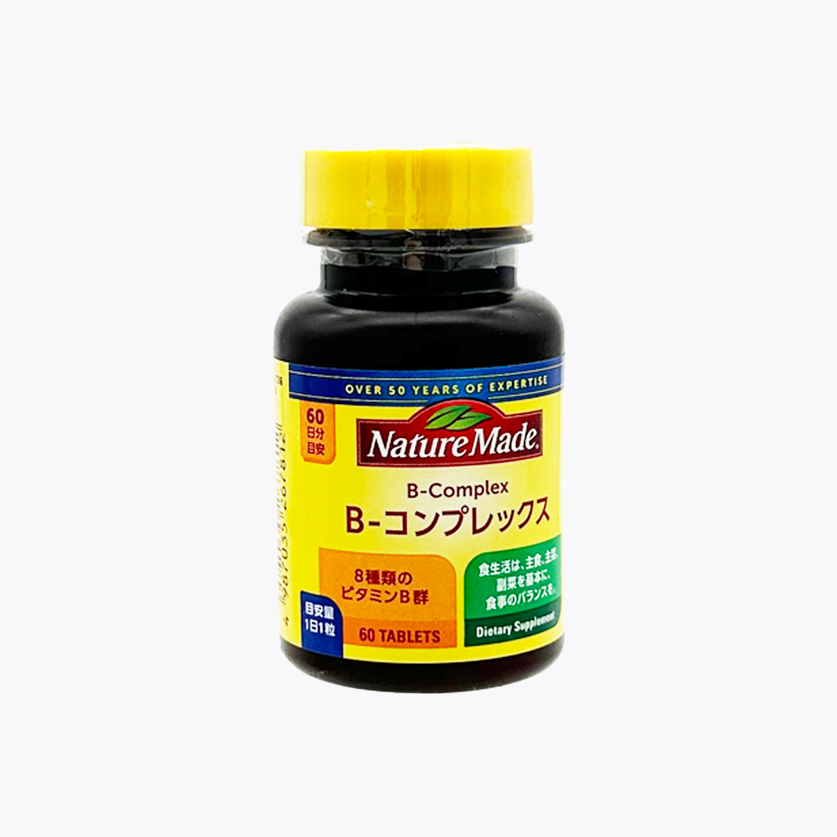 【營養機能食品】大塚製藥 Nature Made 萊萃美 綜合維他命B群 60粒 60日分