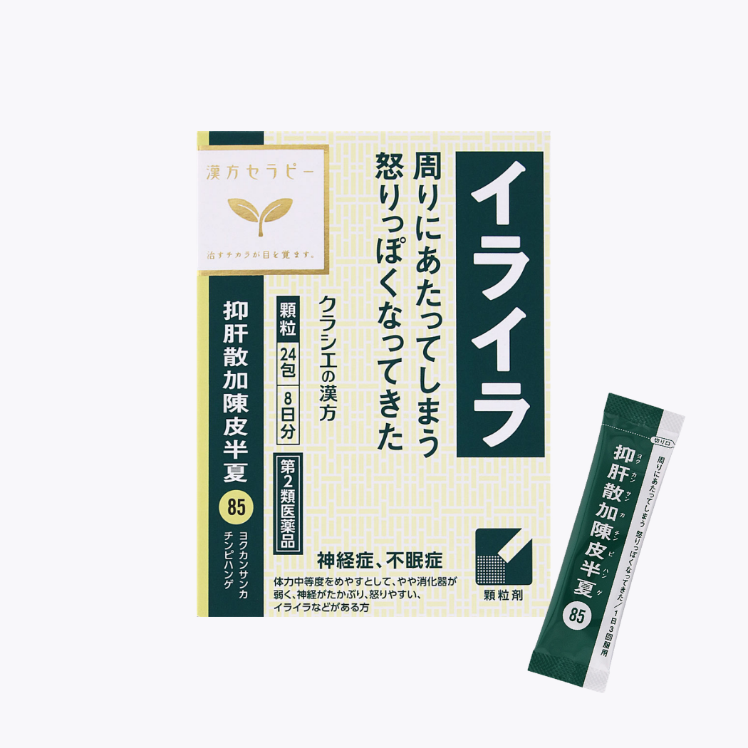 【第2類醫藥品】Kracie 抑肝散加陳皮半夏萃取顆粒 改善煩躁易怒  24包 8日分