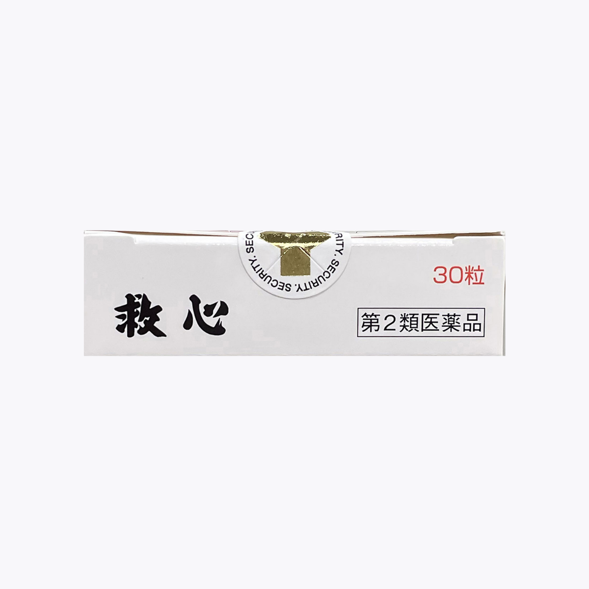 【第2類醫藥品】救心製藥 生藥 救心丸 30粒