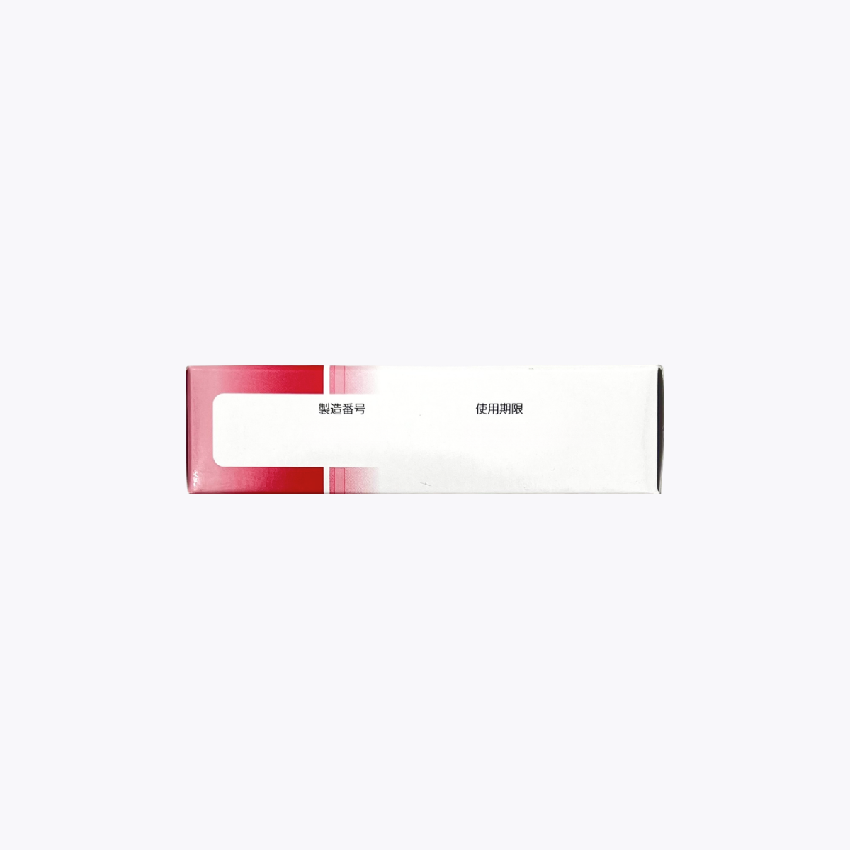 【第2類醫藥品】救心製藥 救心膠囊F 生藥製劑 10粒